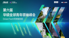 컪˶ȫɹٰ죬ԡƼɳȫ